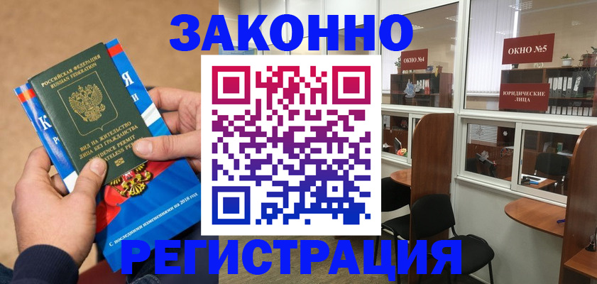 форма 3 в Катайске